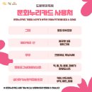 솜사탕찹쌀꽈배기·도너츠 이미지
