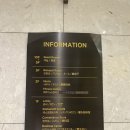 아스타호텔연회장