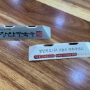 상봉동-031 이미지