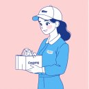 고양대로1080번길 | 쿠팡 알바, 몸이 남아나질 않아요… 일산2캠프에서의 단 하루, 근육통 예약 후기