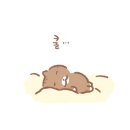오내