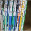 알파영수전문학원 이미지