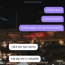 지비커피＿요(yo) | 일단 YO I DON!-🤪