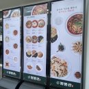 모리커피 포항중앙점 이미지