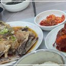 장기초교 | 세종 간장게장 맛집, 길상게장 방문 후기