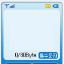 코아비즈