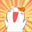 덴바스타 료칸 만덕점 이미지