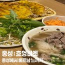 조양로151번길 이미지