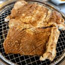 삼산상회 이미지