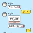 우리화원 이미지