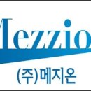 프레스나인 이미지