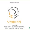 주식회사 에이라이프 이미지