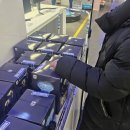 이마트 필립스 면도기 럭키박스 언박싱 내돈내산