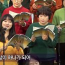 성탄절 칸타타 - 성탄의 축복 08. 어린양 아기 예수 (David T. Clydesdale) [천안성결교회] 이미지