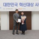 제이디생명과학 이미지