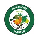 오토리버스 - 수원시 영통구 광교중앙로37번길 5 | 휴롬 3세대 초소형 음식물처리기 FD-B05FWWㅣ여름철 필수 가전