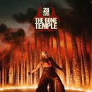 켈스러닝 이미지