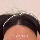 어베인제이 - 평택시 모산1길 33 | 어베인제이