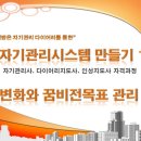 둔산 보라아파트아파트_1 이미지