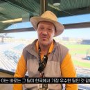 MLB 기자 : 키움이 한국에서 제일 우수한 팀이지? 이미지