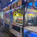 문흥동 1002-1 이미지