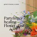 잠실나루 이미지