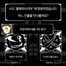 카닌 이미지