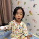 스타벅스 해운대좌동점 | 아이 기침이 계속된다면? 해운대푸른바다병원 달빛병원 야간진료 4살 소아 폐렴 입원 후기