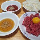 누렁이야식 이미지