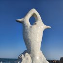 슬도아트 전시 [힐링 사우나] | [울산관광] 슬도 유채꽃 명소/바다와 꽃이 만나는 힐링 여행