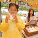 우유 이미지