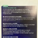 블랙홀푸드 이미지