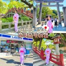 hair option(헤어옵션) | 후쿠오카 다자이후 유카타 기모노 렌탈 히비키 체험 가격