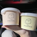 CU화정중앙점 이미지