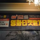 친구노래광장 이미지