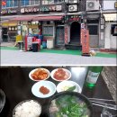 어메불