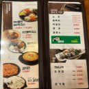 족발야시장(미장점) 이미지