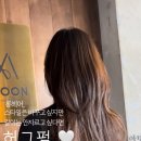 청주미용실 동남지구 얼굴소멸! 자연스럽고 사랑스러운 제이문헤어 허그펌,,♥