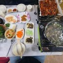 연탄곱창 - 150 | 연탄곱창