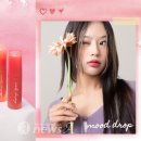 위무드 뉴스에이