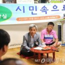 화남경로당 이미지