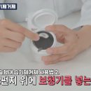 다비치히어링 대구서부정류장점 이미지