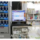 내토메디칼약국 이미지