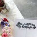송림플라워 이미지