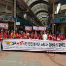 대구서부소방서 - 서구 평리동 | 대구서부소방서