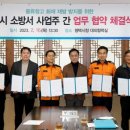 에이엔씨코리아 이미지