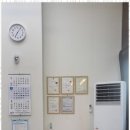 스카이탑공인중개사사무소 이미지