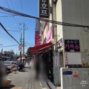 성시경 먹을텐데, 이영지 추천 곱창 맛집, 울타리곱창 후기 + 새로 다래맛 먹어봄