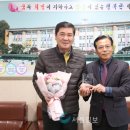 구운초등학교 이미지