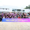 백운동주민센터 이미지